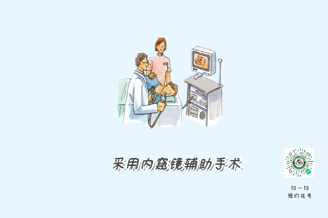 暑假來了，孩子腺樣體肥大到底切不切？(圖5)