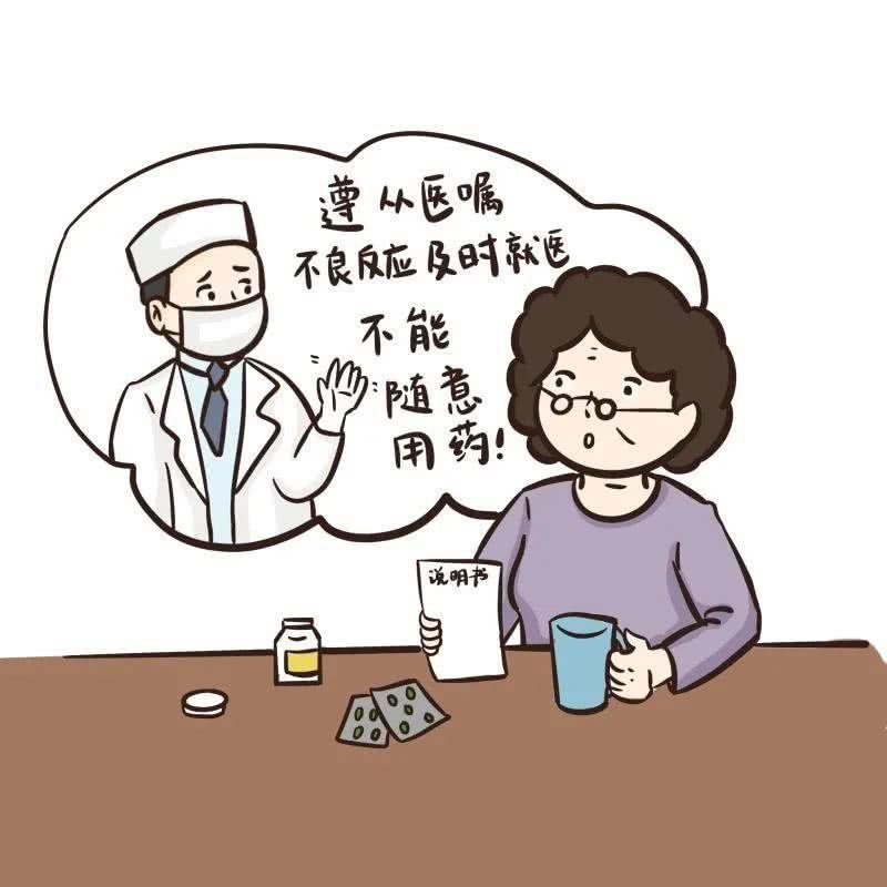 治療耳鳴的好辦法很多人都不知道，專病專治是關(guān)鍵！(圖3)
