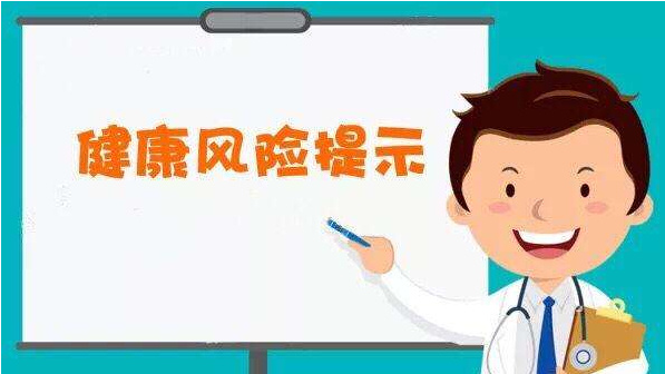 喉嚨疼痛、干燥、異物感，千萬(wàn)別大意，可能是咽喉炎在作祟(圖2)